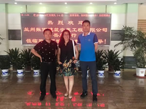 蘭州振西建筑安裝工程有限公司岳總一行蒞臨雙良鍋爐公司考察！