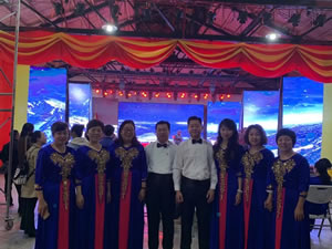 奮進(jìn)新時代，啟航新征程