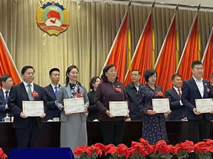 政協(xié)委員獲獎榮譽(yù)頒發(fā)