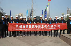 慶“五一”·勞動陪你過光榮第六屆商會組織運(yùn)動會